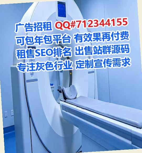 武江借腹生子物业公司